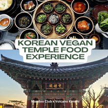 Load image into Gallery viewer, Unveiling the Secrets of Korean Temple Cuisine