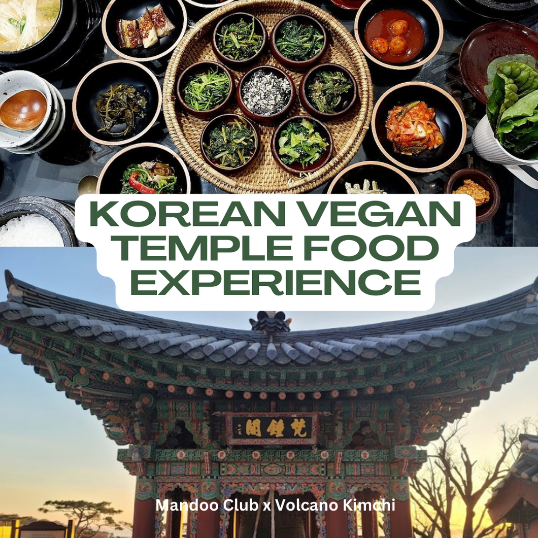 Unveiling the Secrets of Korean Temple Cuisine